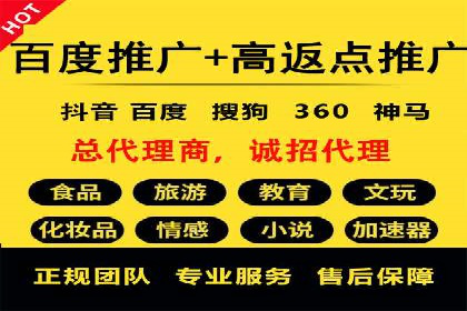 sem公司案例：精准营销的秘诀