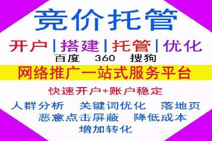 社交媒体信息流广告推广的五大成功案例