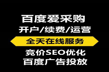 信息流代运营助力企业拓展海外市场