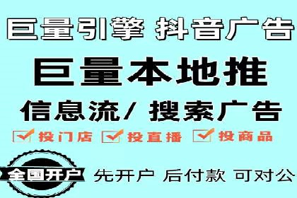 案例解析：专业SEM托管服务助力企业品牌塑造